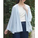 サックス | バックレースＵＶポンチョ | axes femme