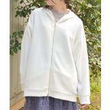 白 | UVカットロングパーカー | axes femme