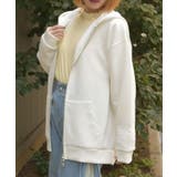 UVカットロングパーカー | axes femme | 詳細画像10