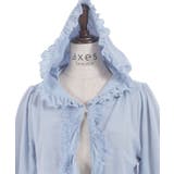 ＵＶカットフードフリルカーディガン | axes femme | 詳細画像23 