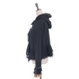 ＵＶカットフードフリルカーディガン | axes femme | 詳細画像26 
