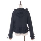ＵＶカットフードフリルカーディガン | axes femme | 詳細画像27 