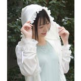 ＵＶカットフードフリルカーディガン | axes femme | 詳細画像7 