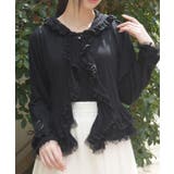 ＵＶカットフードフリルカーディガン | axes femme | 詳細画像8 