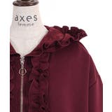 フリルショートパーカー | axes femme | 詳細画像16 