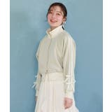 ダンボールニットトラックジャケット | axes femme | 詳細画像4