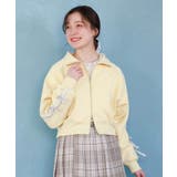 イエロー | ダンボールニットトラックジャケット | axes femme
