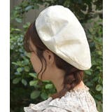 生成り | リボン柄ジャガードベレー | axes femme