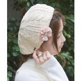 生成り | コサージュ付きニットベレー | axes femme