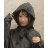 グレー | モールニットボンネット | axes femme
