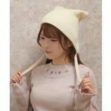 ネコ耳ニットボンネット | axes femme | 詳細画像1