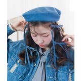 ブルー | レースアップデニムベレー | axes femme