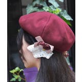 ワイン | 巻きバラブローチ付きベレー | axes femme