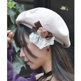 ベージュ | 巻きバラブローチ付きベレー | axes femme