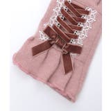 ベロアリボンレースアップ手袋 | axes femme | 詳細画像17