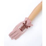 ベロアリボンレースアップ手袋 | axes femme | 詳細画像18