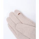 ベロアリボンレースアップ手袋 | axes femme | 詳細画像7