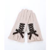ベージュ | ベロアリボンレースアップ手袋 | axes femme