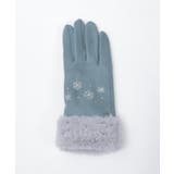 雪刺繍スエードファー手袋 | axes femme | 詳細画像12