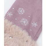 雪刺繍スエードファー手袋 | axes femme | 詳細画像19