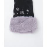 雪刺繍スエードファー手袋 | axes femme | 詳細画像9