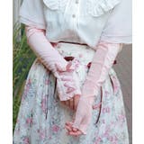 レースアップＵＶロング手袋 | axes femme | 詳細画像2 