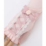 レースアップＵＶロング手袋 | axes femme | 詳細画像22 