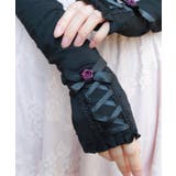 レースアップＵＶロング手袋 | axes femme | 詳細画像5 