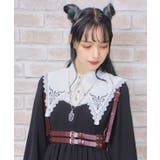 ワイン | 合皮ハーネスベルト | axes femme