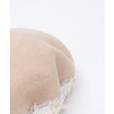 はしごレースリボンベレー | axes femme | 詳細画像10 