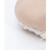 はしごレースリボンベレー | axes femme | 詳細画像11 