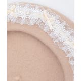 はしごレースリボンベレー | axes femme | 詳細画像15 