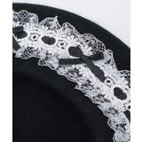 はしごレースリボンベレー | axes femme | 詳細画像8 