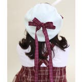 白 | ガーリーフェルトベレー | axes femme