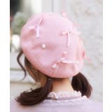 リボンパールサマーベレー | axes femme | 詳細画像2 