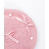 リボンパールサマーベレー | axes femme | 詳細画像5 