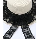 レースリボンフリルカンカン帽 | axes femme | 詳細画像13 
