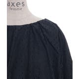 総レースバルーンプルオーバー | axes femme | 詳細画像27