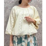 生成り | 総レースバルーンプルオーバー | axes femme