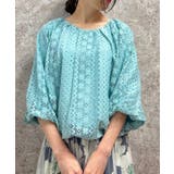ミント | 総レースバルーンプルオーバー | axes femme