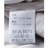 フリンジジャカードベスト | axes femme | 詳細画像20 