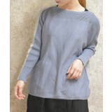 バイカラーニットチュニ | axes femme | 詳細画像1