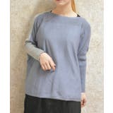 バイカラーニットチュニ | axes femme | 詳細画像4