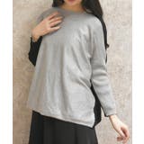 黒 | バイカラーニットチュニ | axes femme