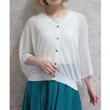 メッシュドルマンカーディガン | axes femme | 詳細画像1 