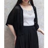 メッシュドルマンカーディガン | axes femme | 詳細画像5 