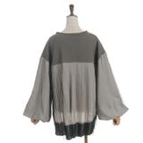 チュール切替カーデ | axes femme | 詳細画像10 