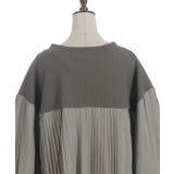 チュール切替カーデ | axes femme | 詳細画像14 