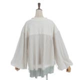 チュール切替カーデ | axes femme | 詳細画像19 