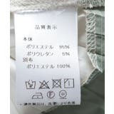 チュール切替カーデ | axes femme | 詳細画像25 